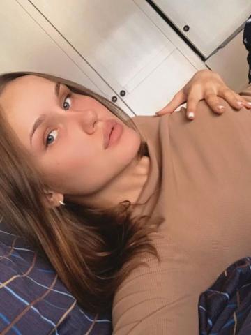 Снежана